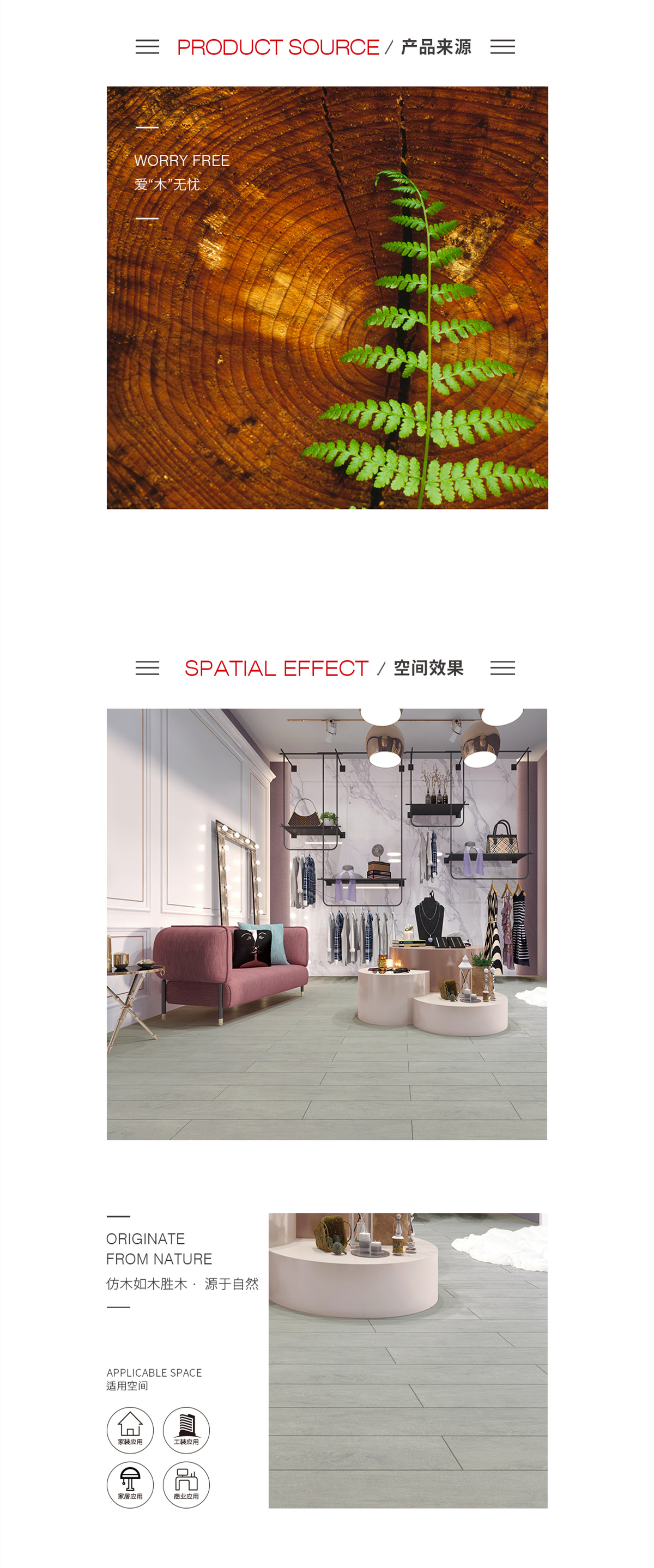 918博天堂·(中国)官方网站