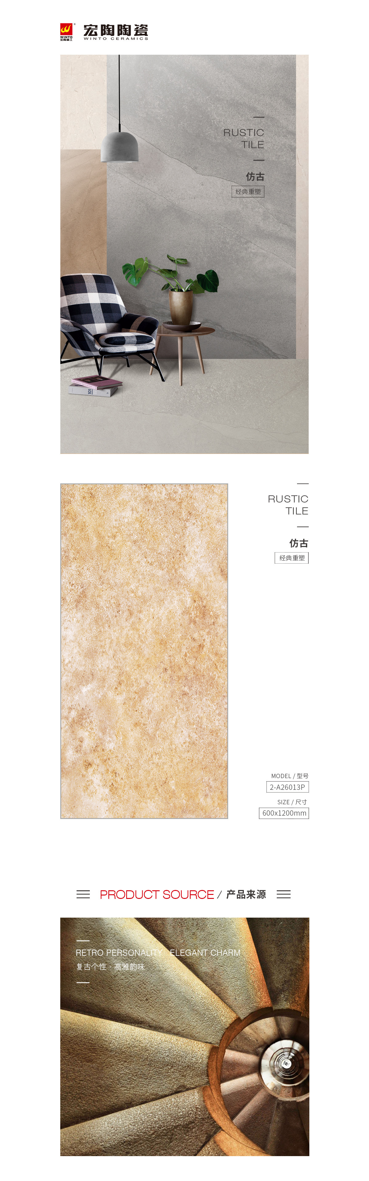 918博天堂·(中国)官方网站