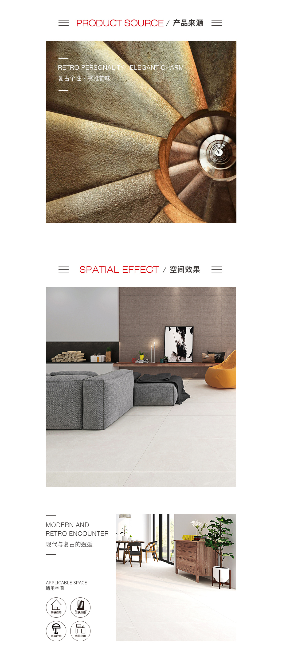 918博天堂·(中国)官方网站