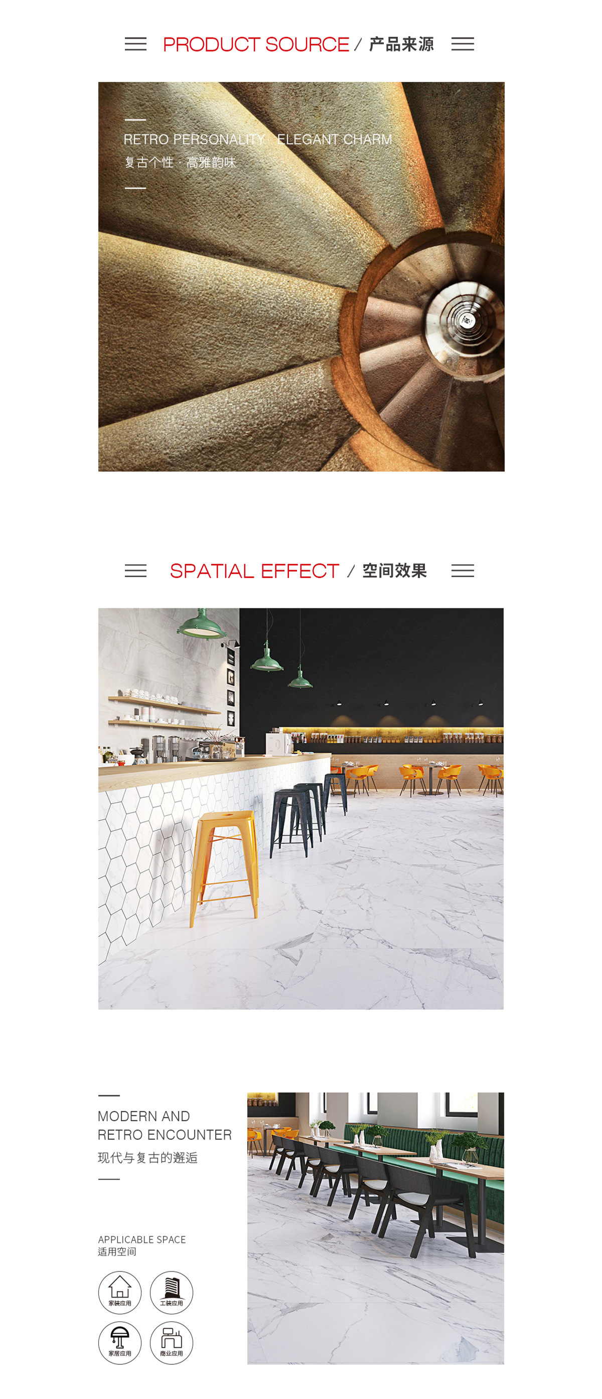 918博天堂·(中国)官方网站