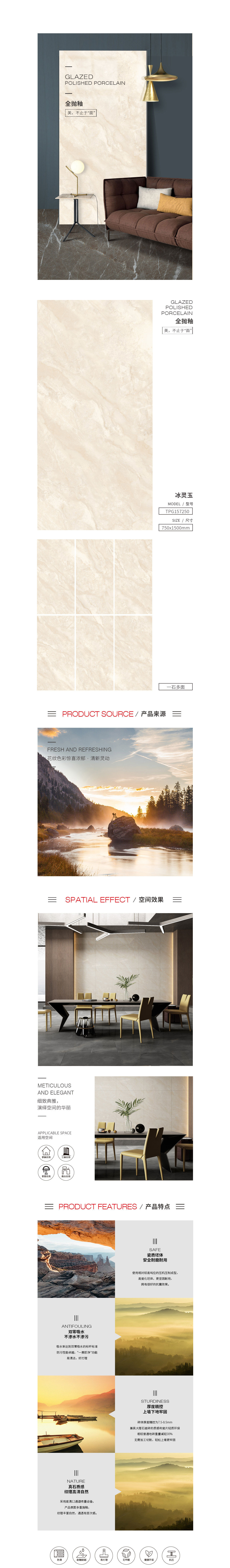 918博天堂·(中国)官方网站