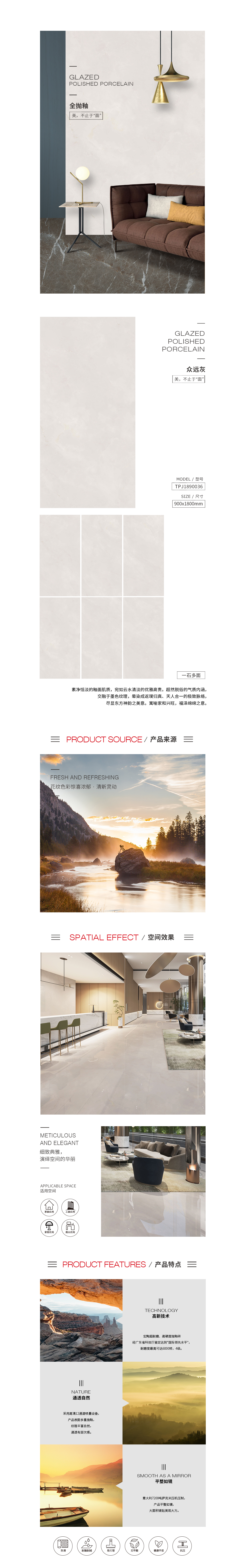 918博天堂·(中国)官方网站
