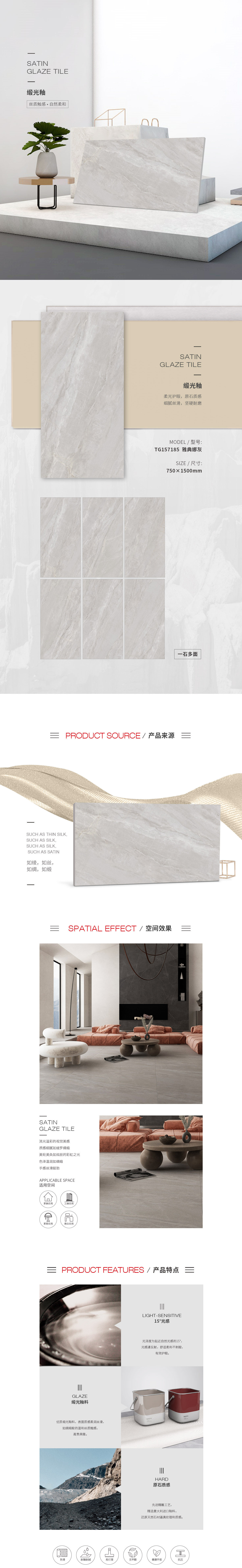 918博天堂·(中国)官方网站