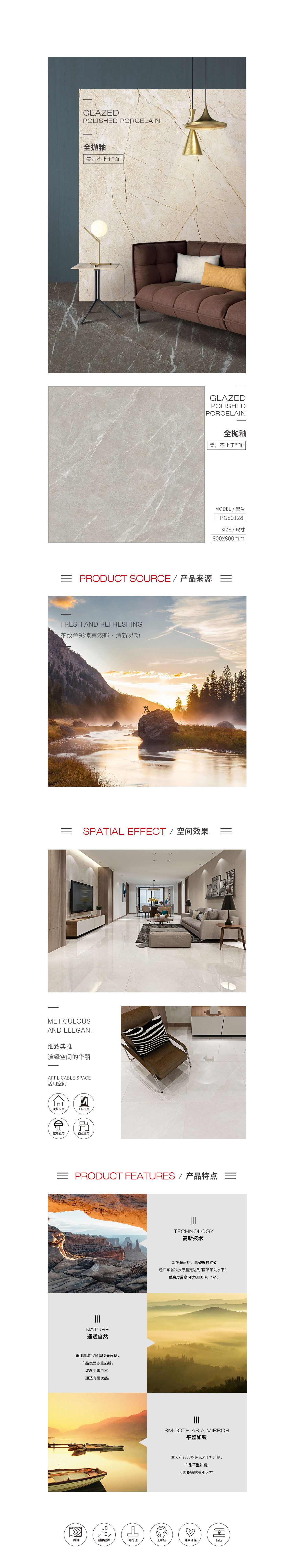 918博天堂·(中国)官方网站