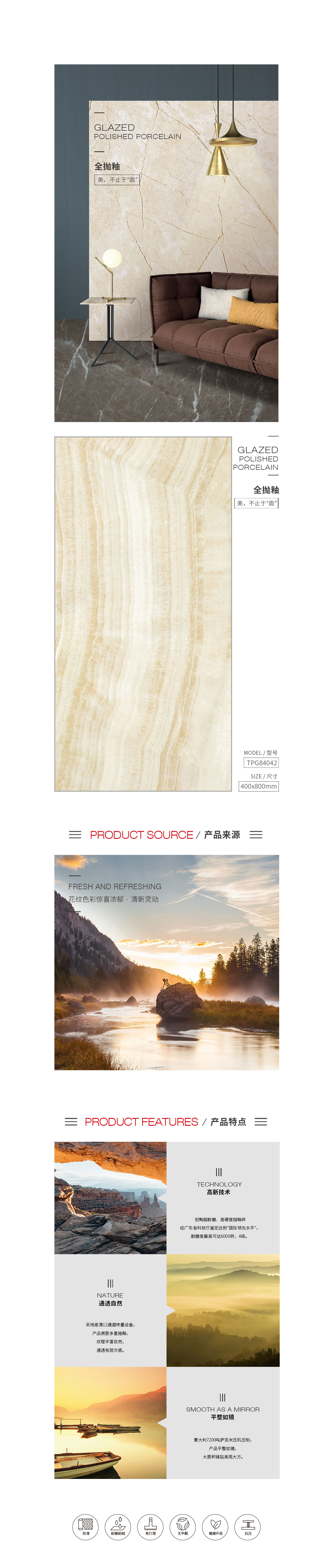 918博天堂·(中国)官方网站