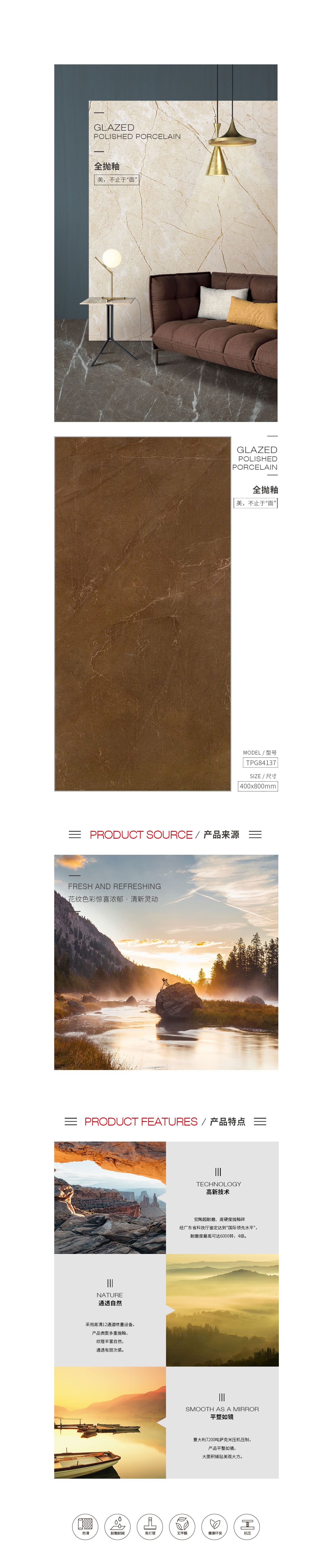 918博天堂·(中国)官方网站