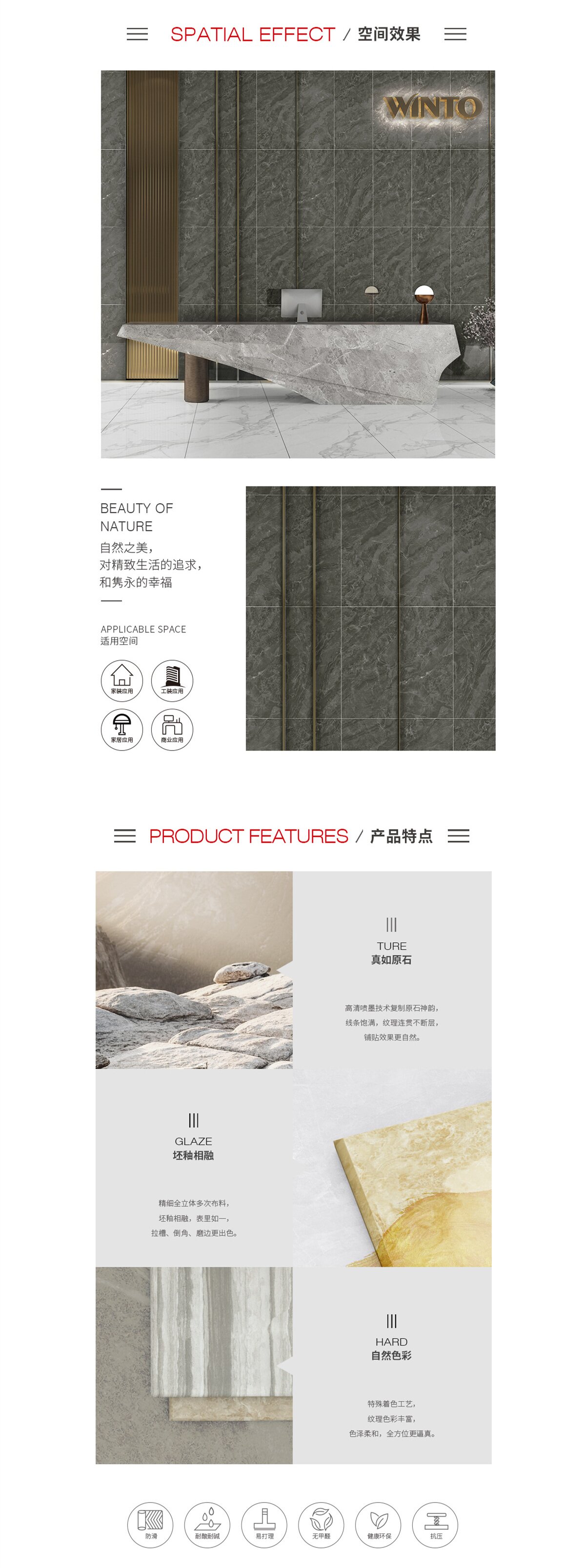 918博天堂·(中国)官方网站