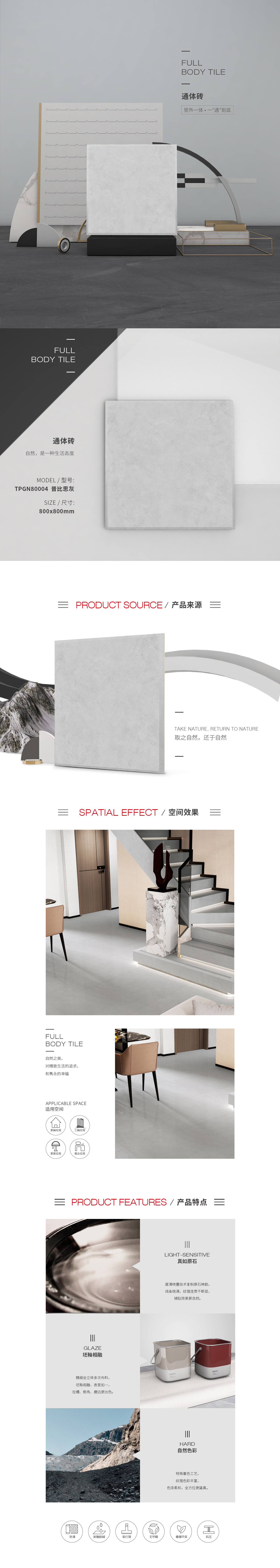 918博天堂·(中国)官方网站