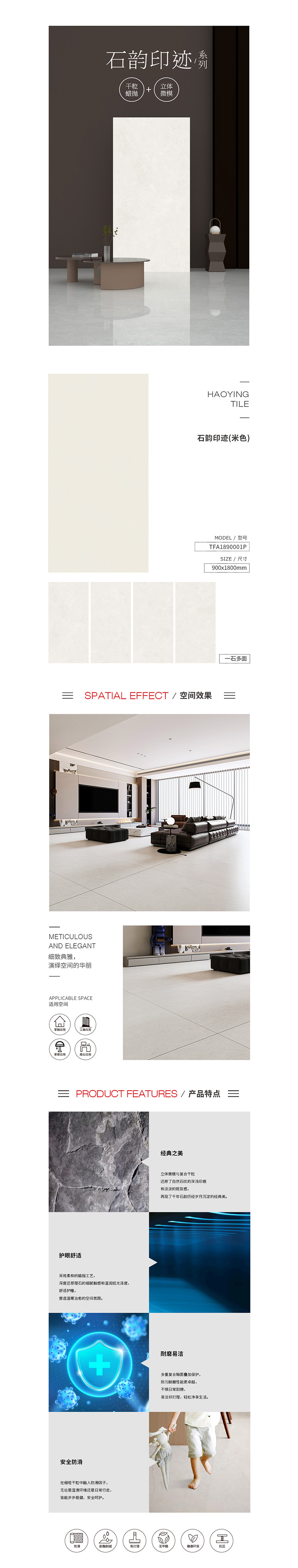 918博天堂·(中国)官方网站