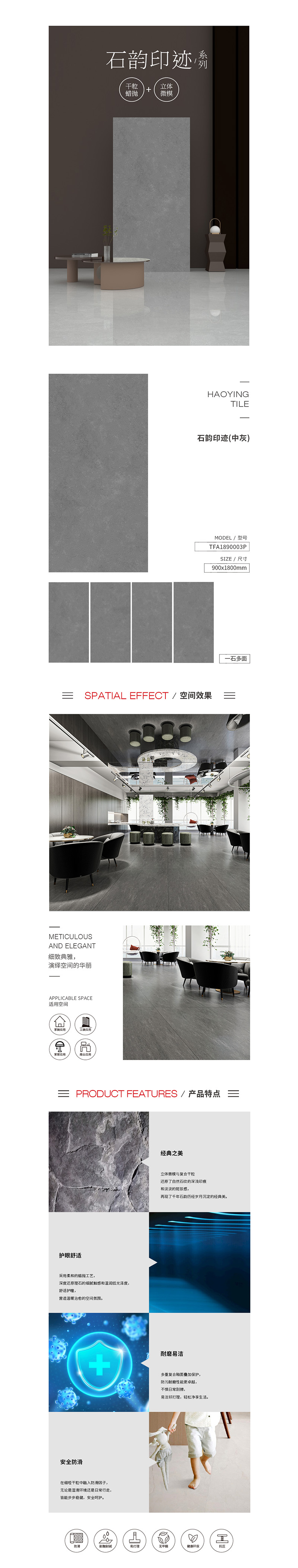 918博天堂·(中国)官方网站