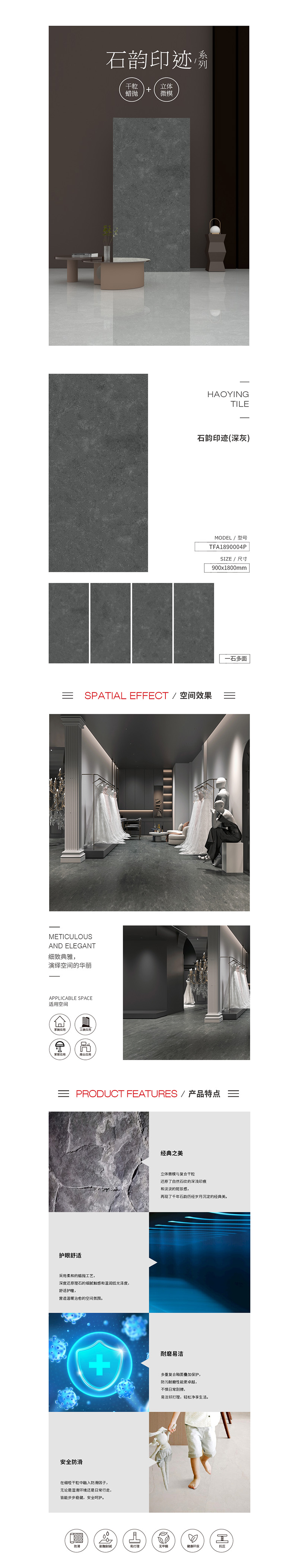 918博天堂·(中国)官方网站