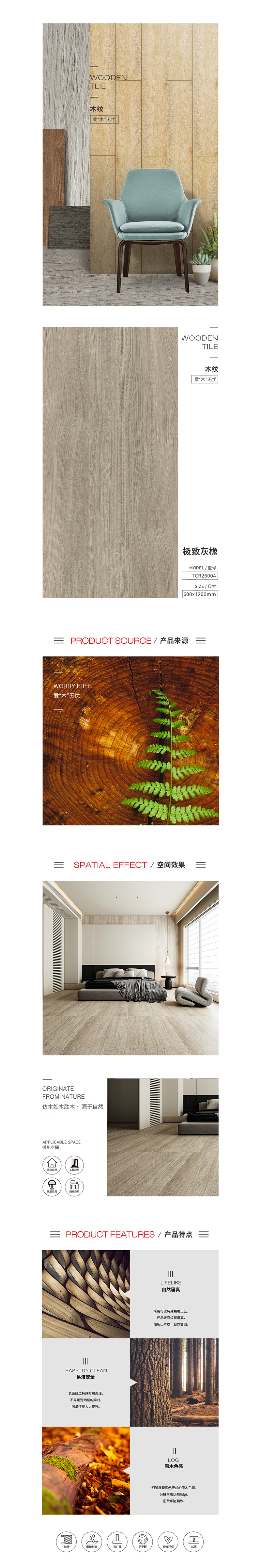 918博天堂·(中国)官方网站