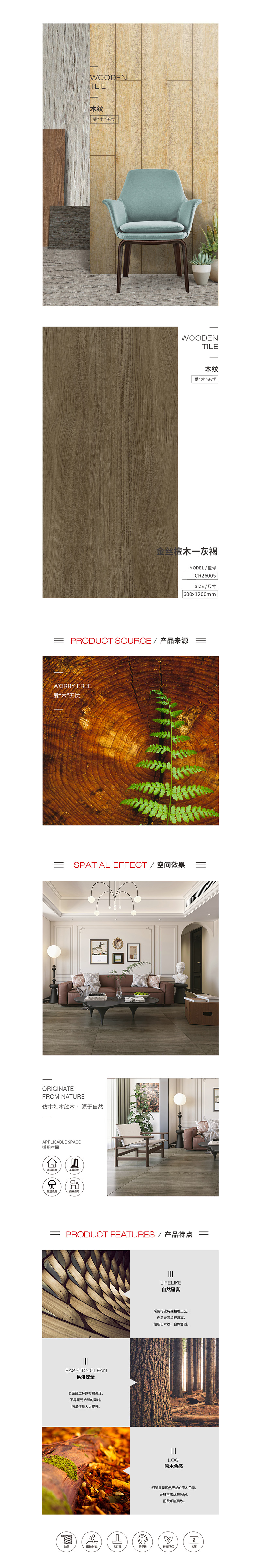 918博天堂·(中国)官方网站