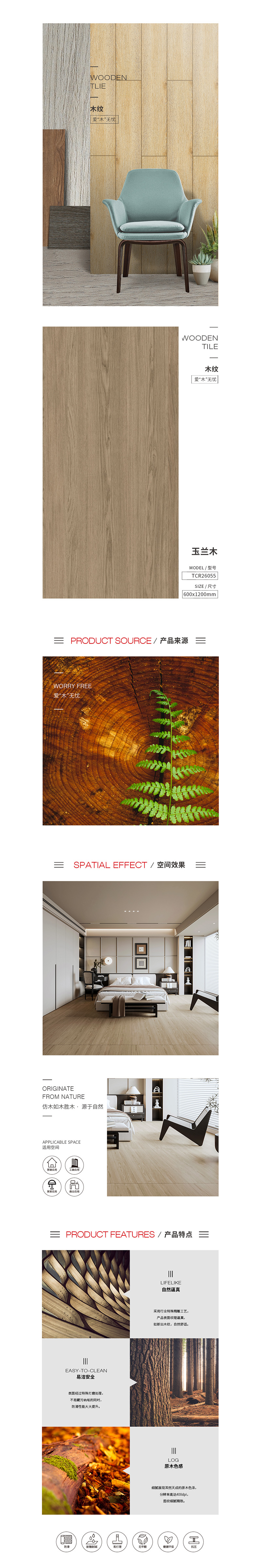 918博天堂·(中国)官方网站