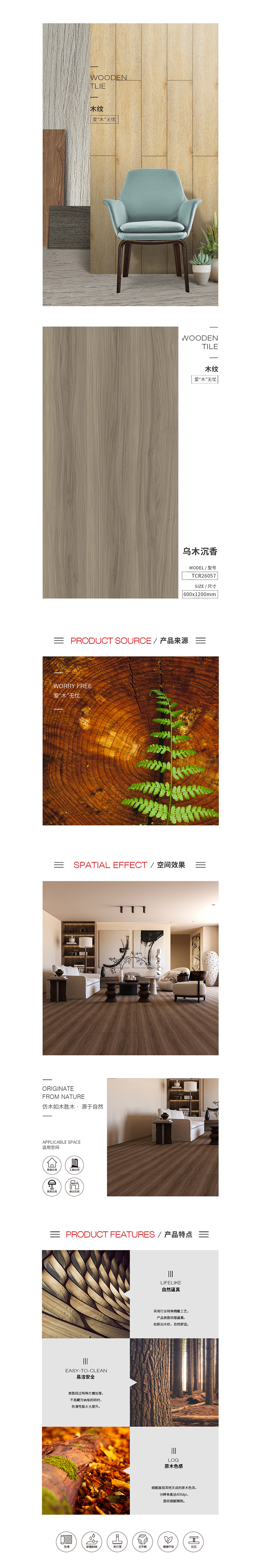 918博天堂·(中国)官方网站