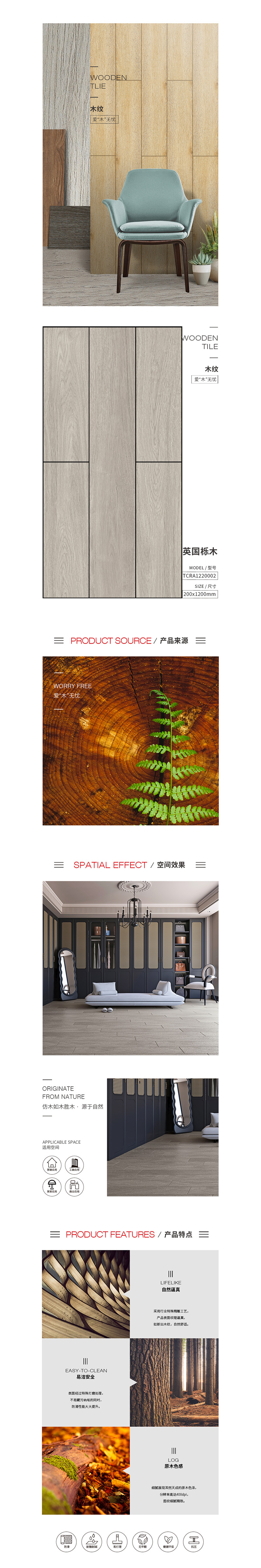 918博天堂·(中国)官方网站