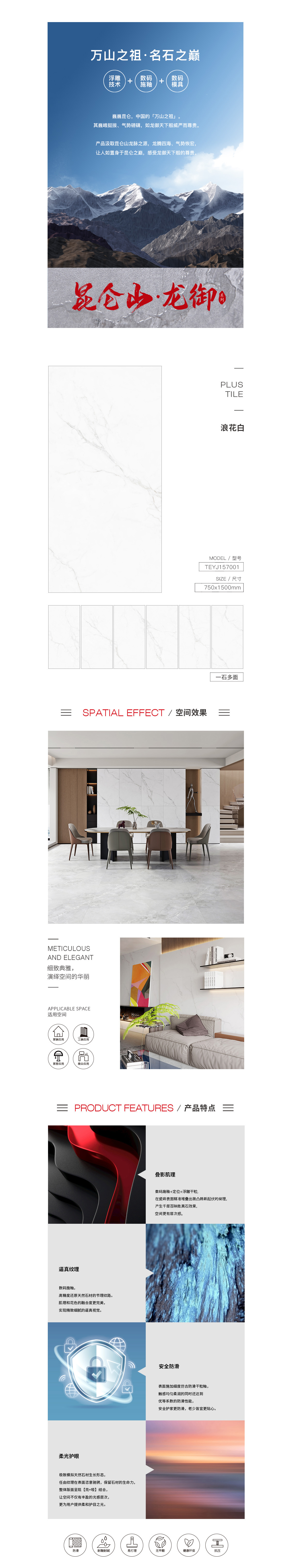 918博天堂·(中国)官方网站