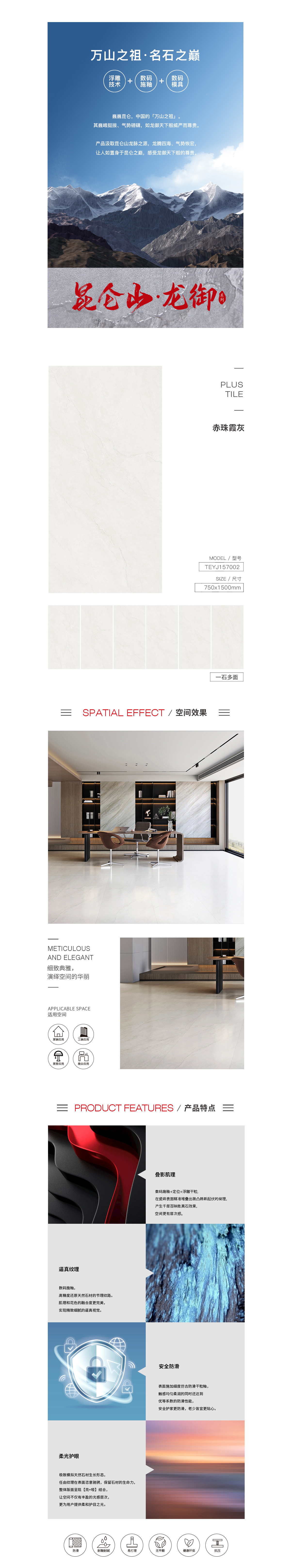 918博天堂·(中国)官方网站
