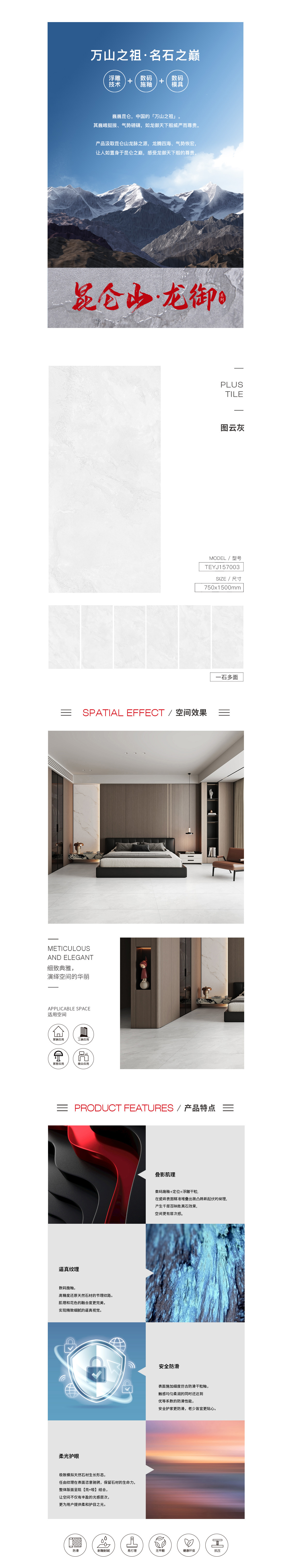 918博天堂·(中国)官方网站