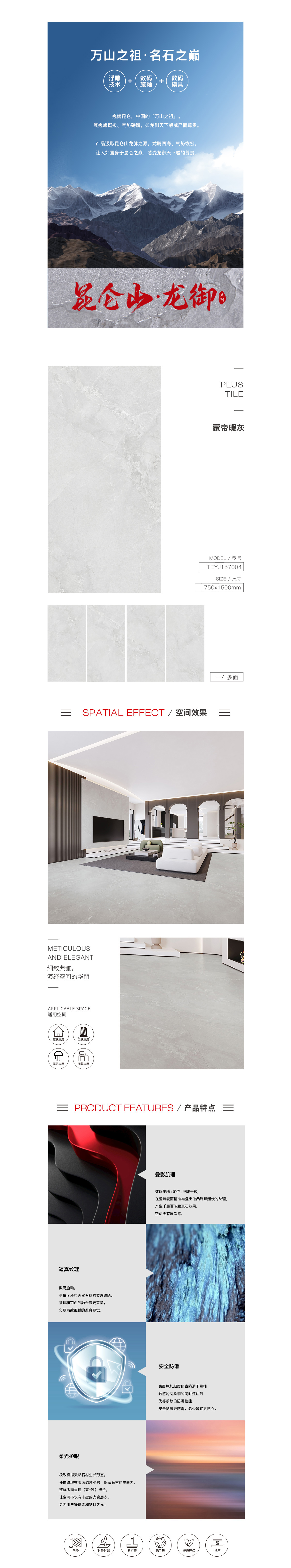 918博天堂·(中国)官方网站