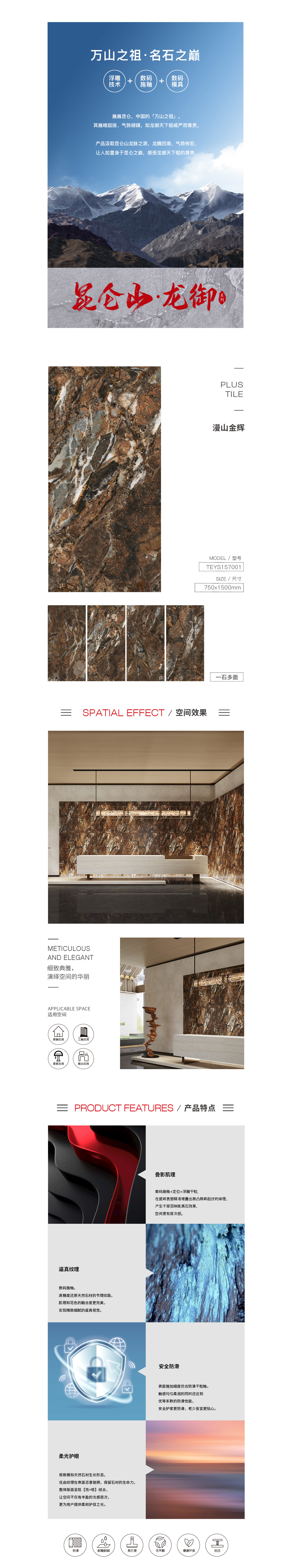 918博天堂·(中国)官方网站