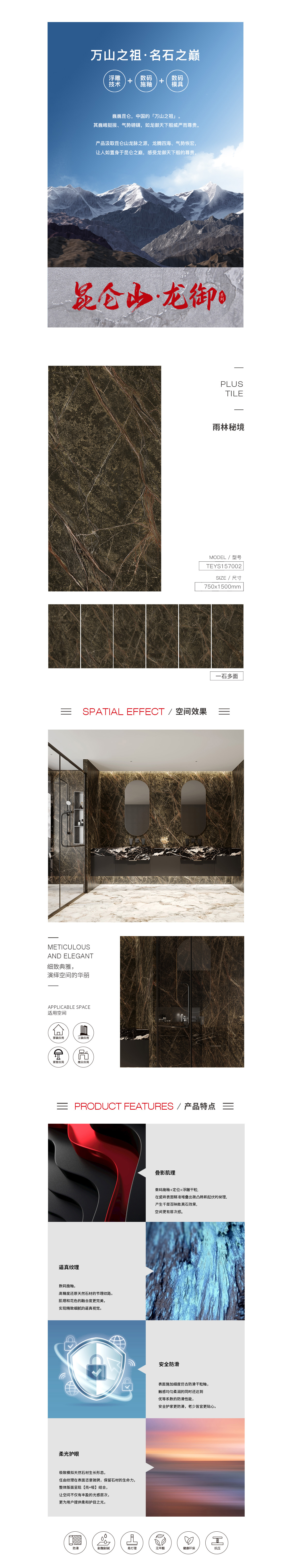 918博天堂·(中国)官方网站