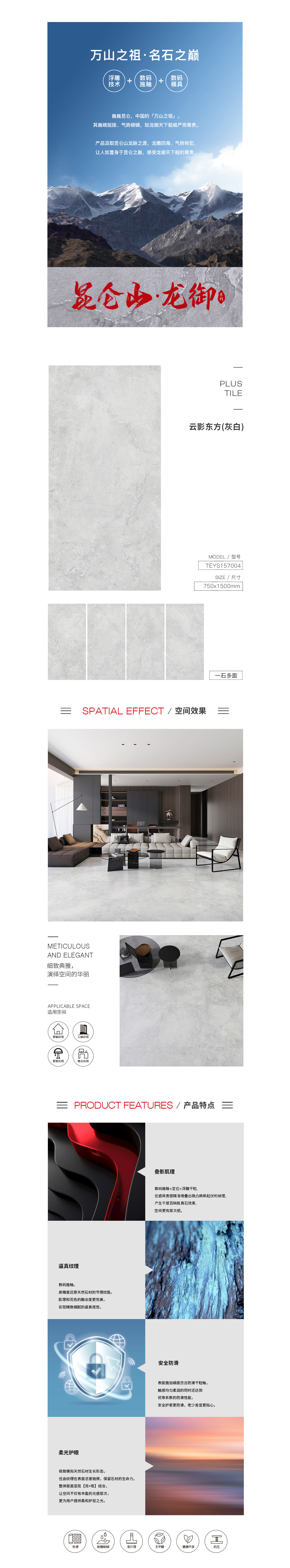 918博天堂·(中国)官方网站