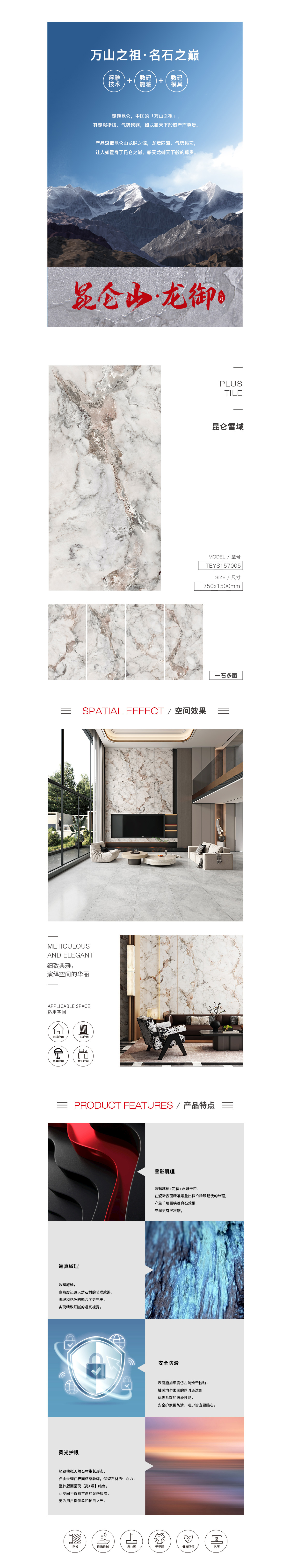 918博天堂·(中国)官方网站