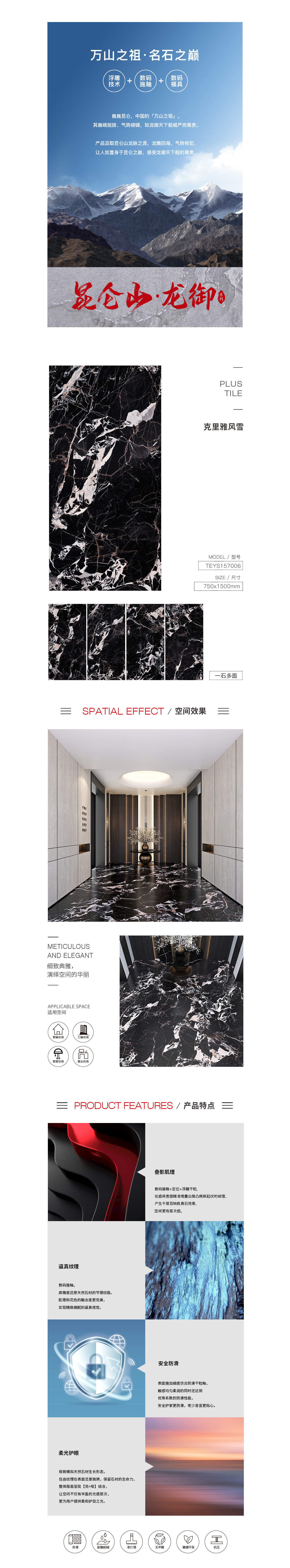 918博天堂·(中国)官方网站