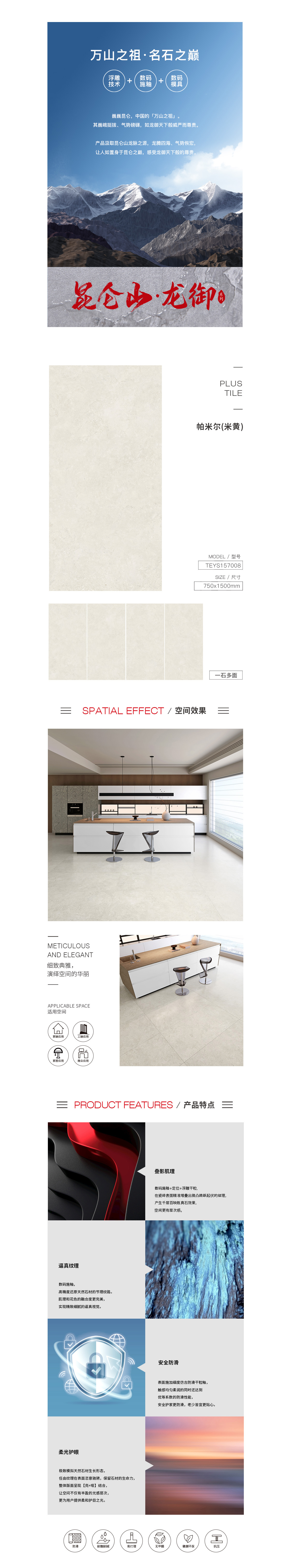 918博天堂·(中国)官方网站