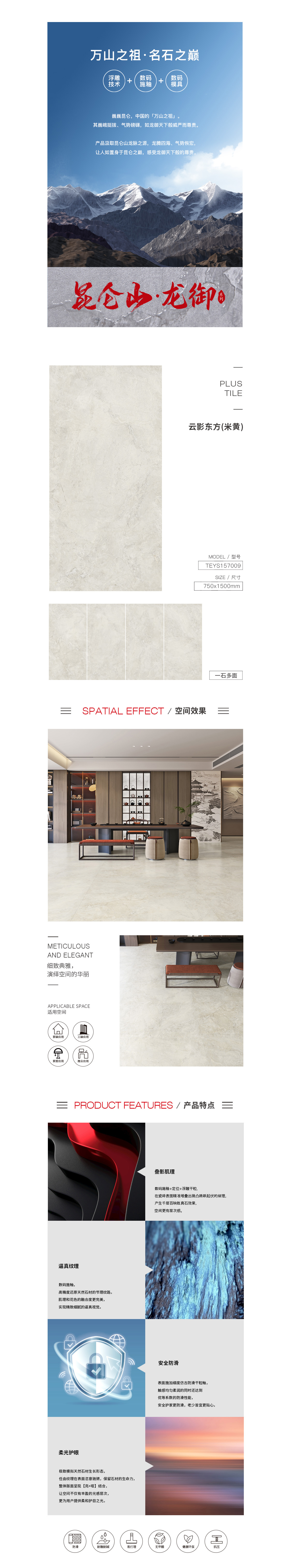 918博天堂·(中国)官方网站