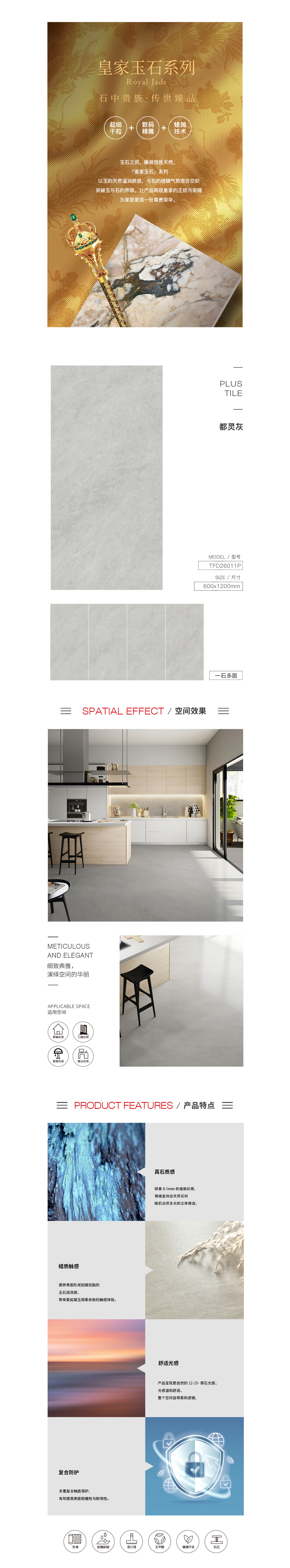 918博天堂·(中国)官方网站