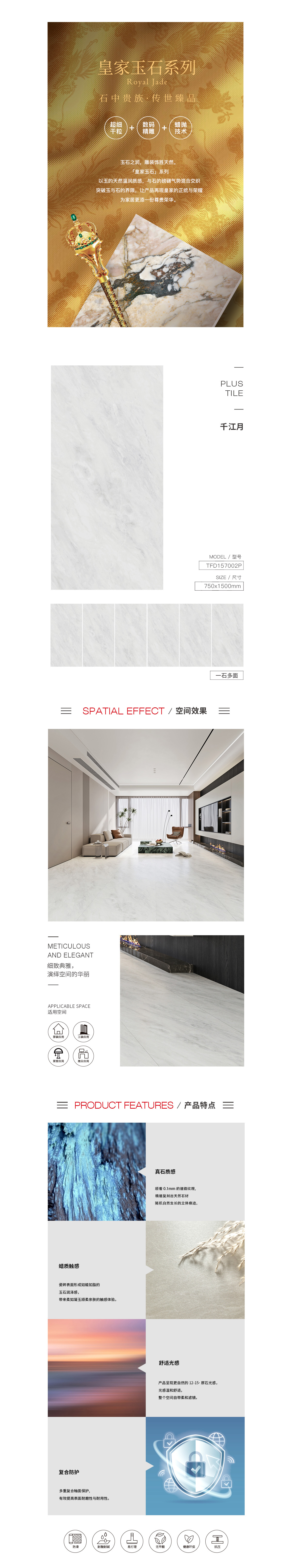 918博天堂·(中国)官方网站