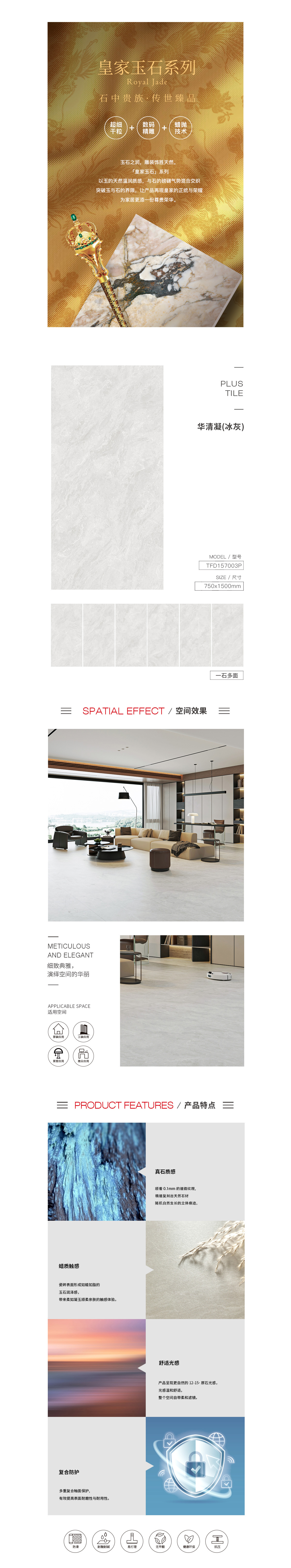 918博天堂·(中国)官方网站