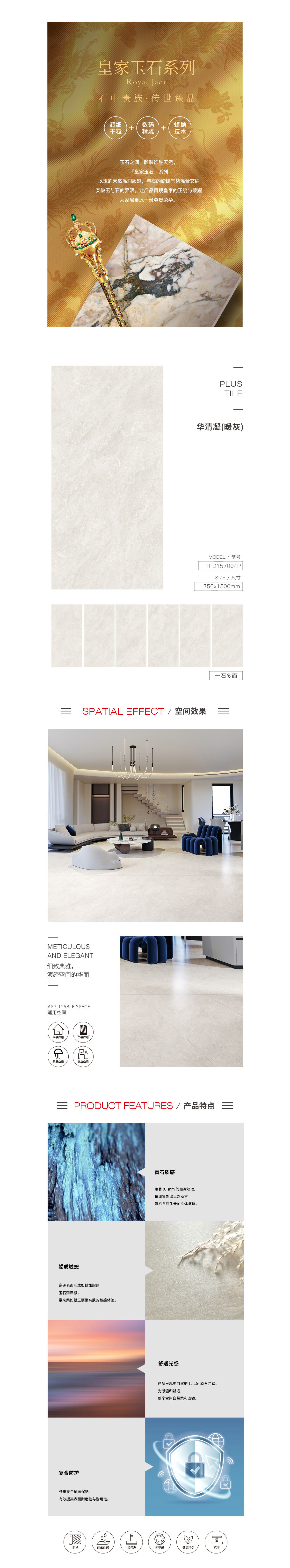 918博天堂·(中国)官方网站