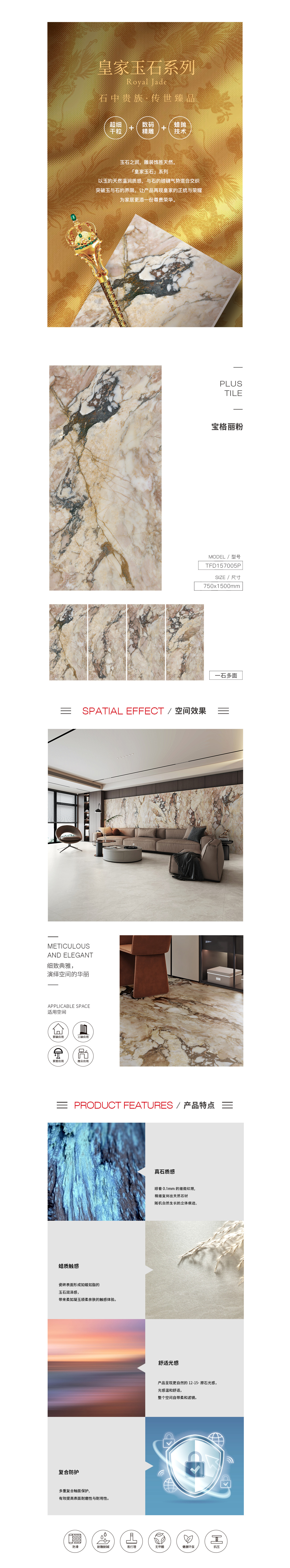 918博天堂·(中国)官方网站
