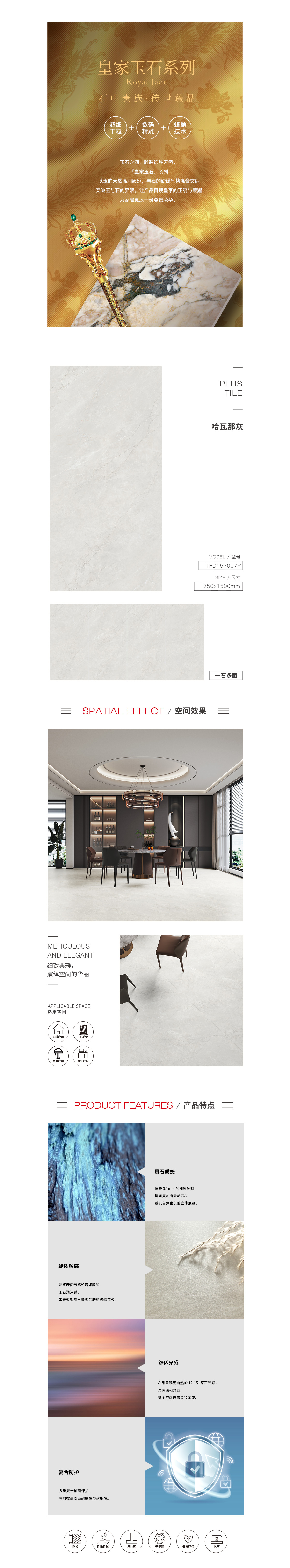918博天堂·(中国)官方网站