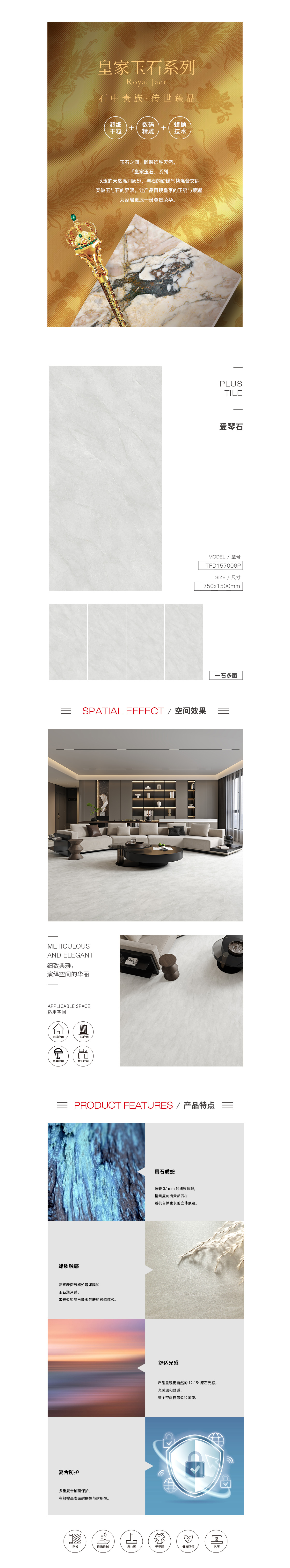 918博天堂·(中国)官方网站
