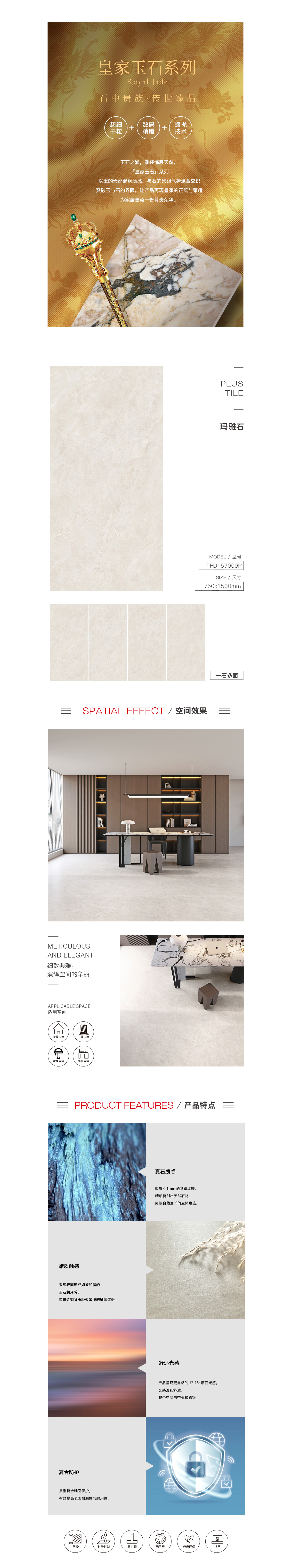 918博天堂·(中国)官方网站