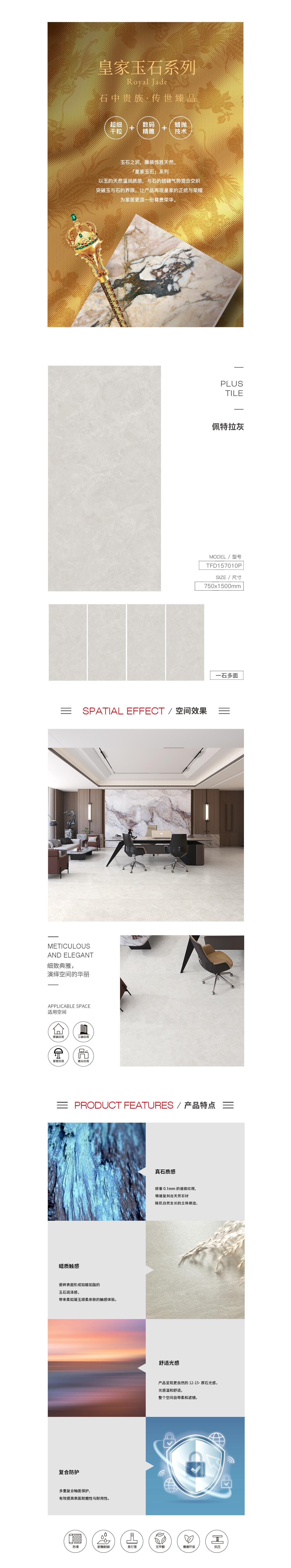 918博天堂·(中国)官方网站