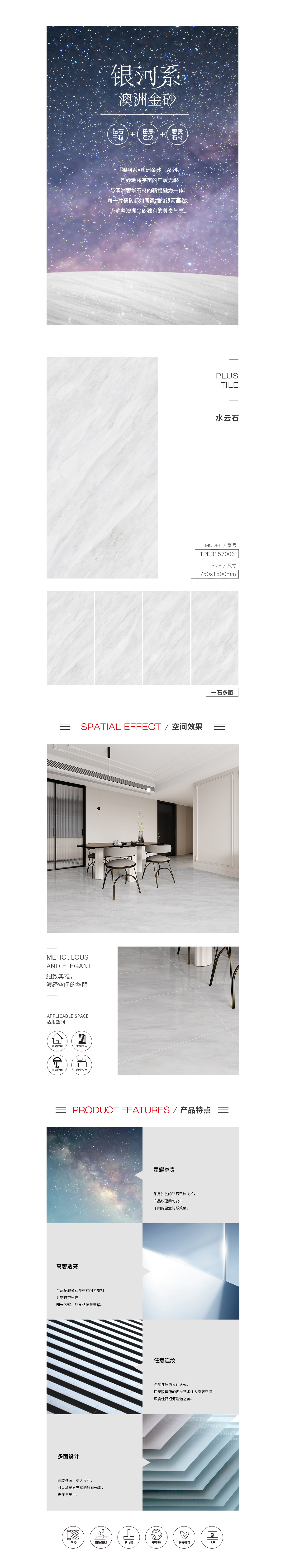 918博天堂·(中国)官方网站