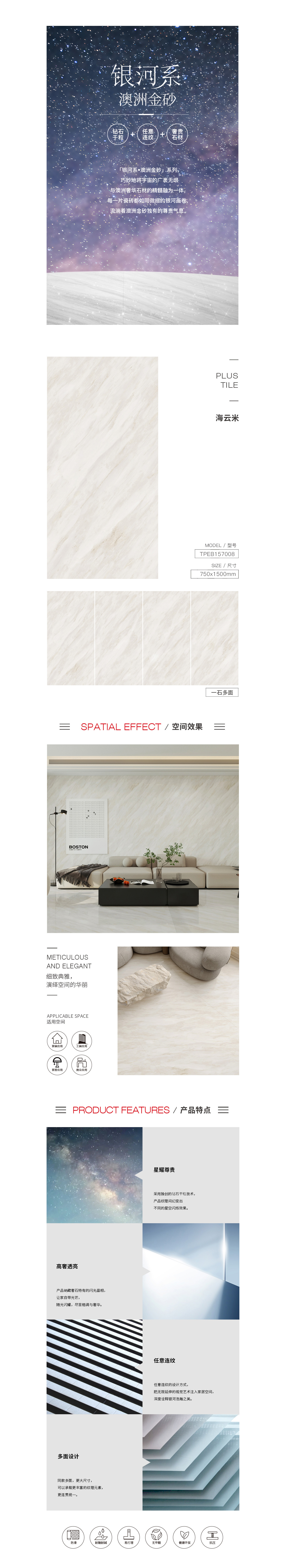 918博天堂·(中国)官方网站