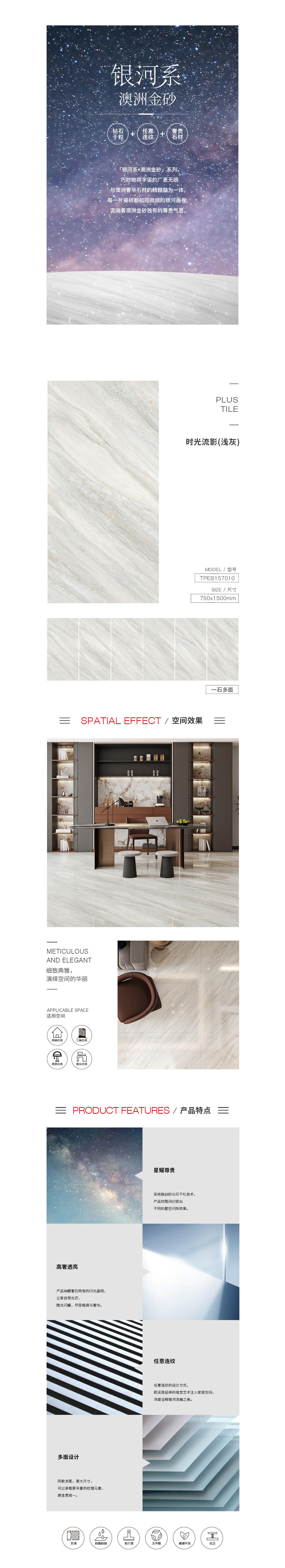 918博天堂·(中国)官方网站