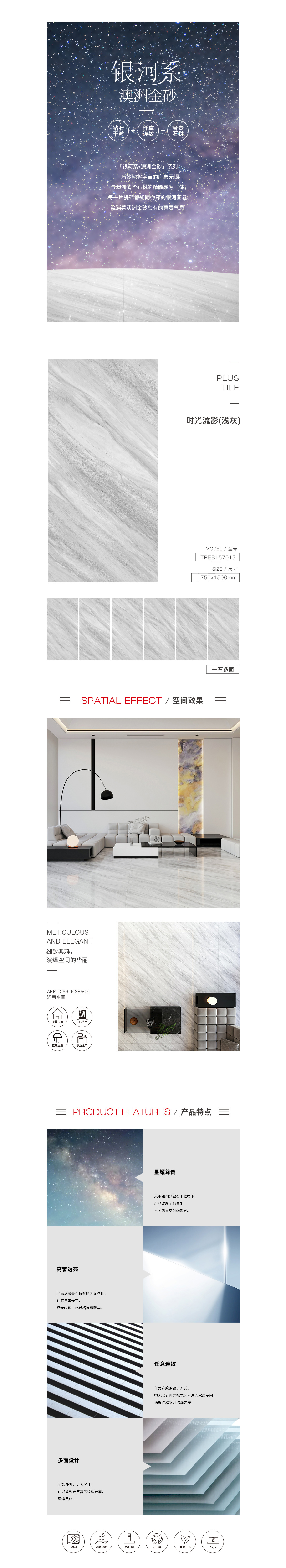 918博天堂·(中国)官方网站