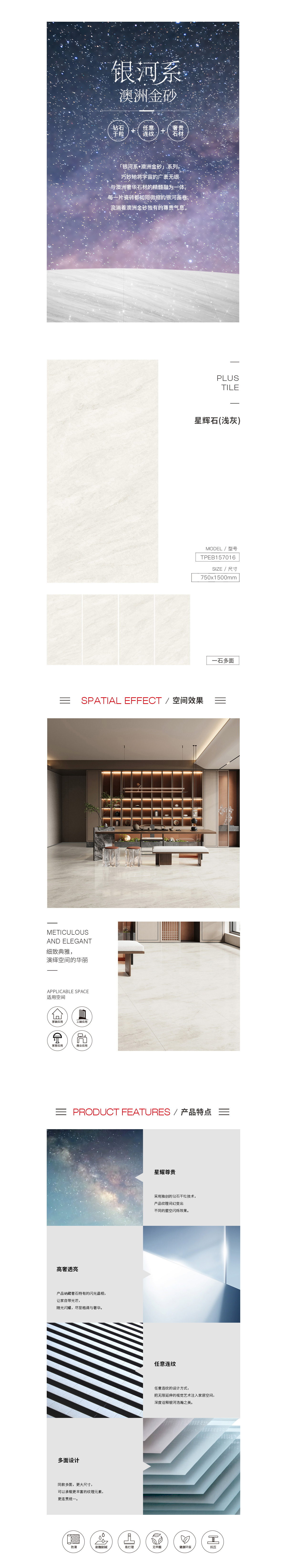 918博天堂·(中国)官方网站