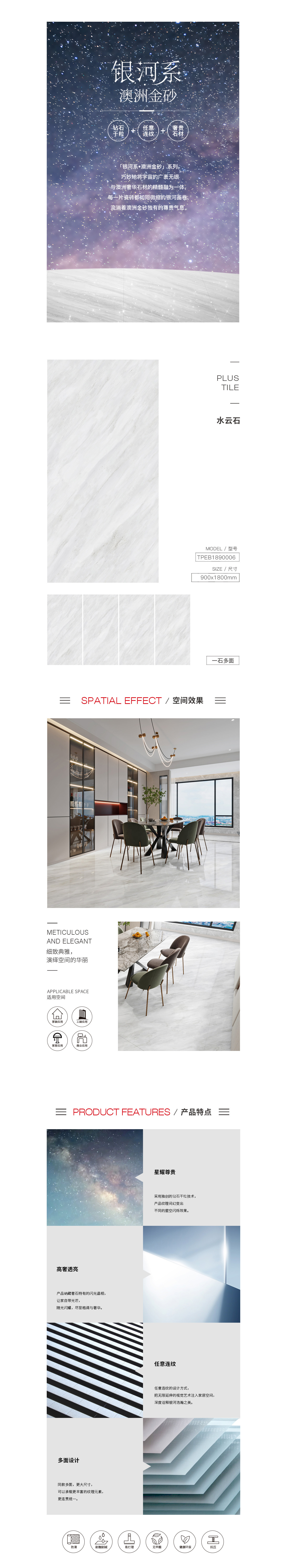 918博天堂·(中国)官方网站