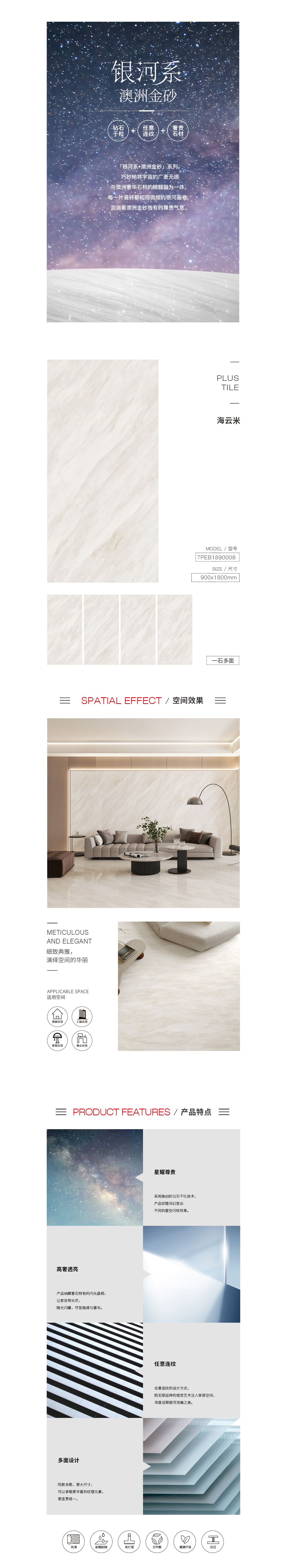 918博天堂·(中国)官方网站