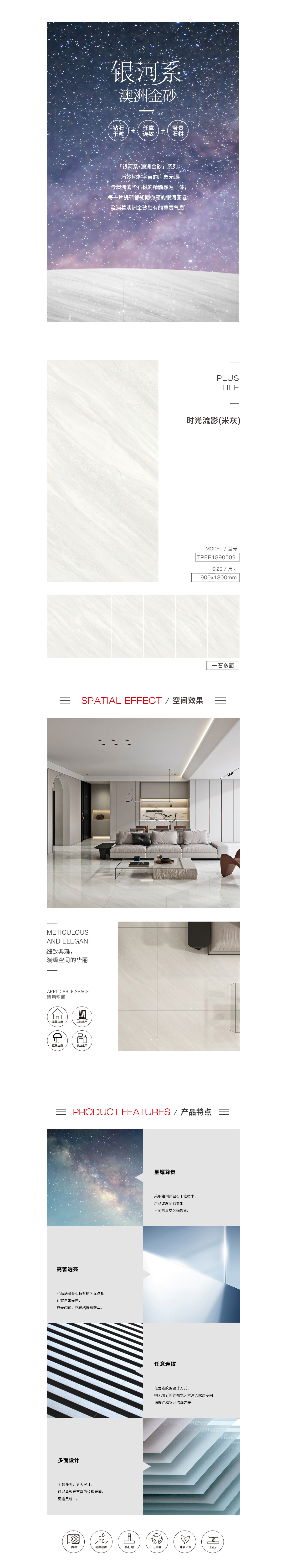 918博天堂·(中国)官方网站