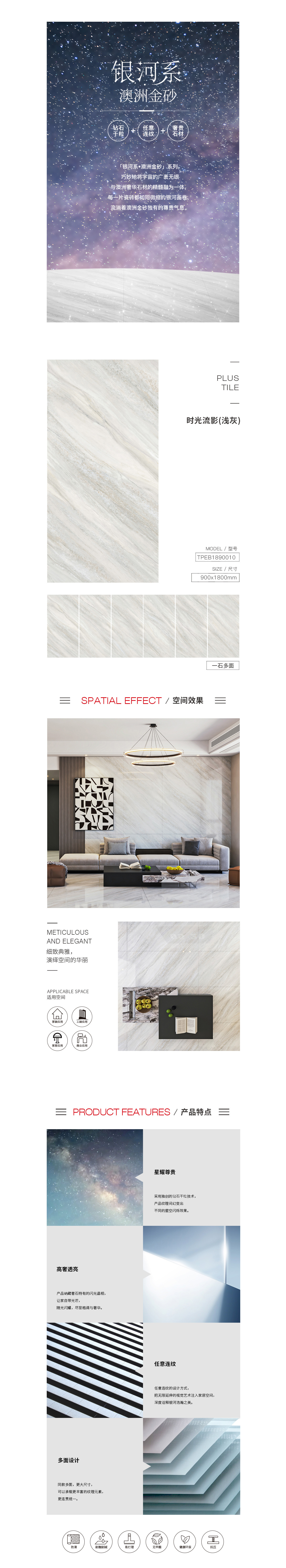 918博天堂·(中国)官方网站