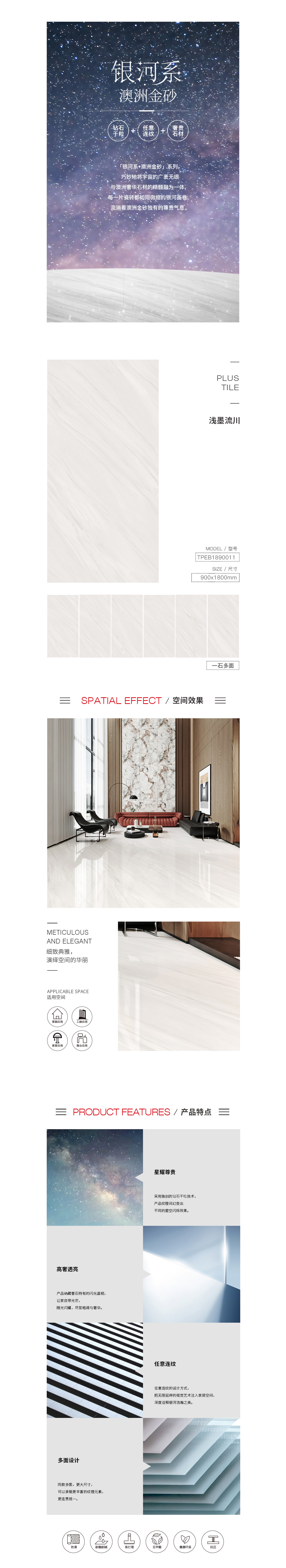 918博天堂·(中国)官方网站